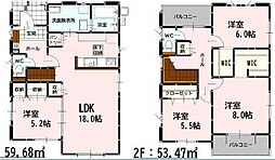 新築戸建　上益城郡御船町大字陣2期　3号棟