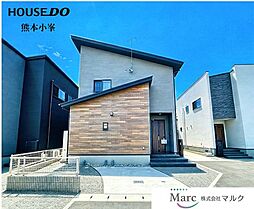 新築戸建　北区高平台小学校南　3号地