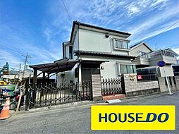 中古戸建・南生田6丁目