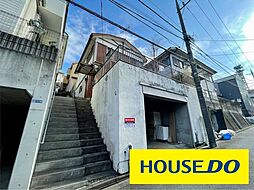 中古戸建・西生田5丁目