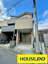 中古戸建・登戸