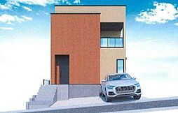 新築戸建　MELDIA向ヶ丘遊園