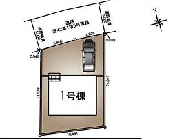 東百合丘1丁目　新築戸建