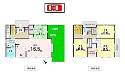 新築戸建・栗谷4丁目(2)