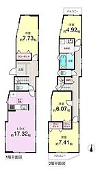 新築戸建　宮前区菅生6丁目