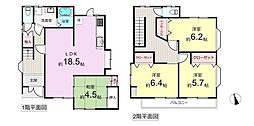 中古戸建　西生田5丁目