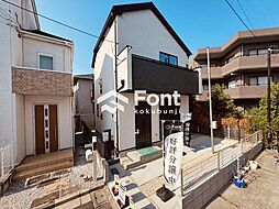 立川市栄町１丁目