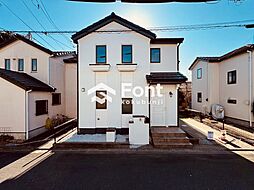 小平市花小金井３丁目