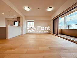 ハイホーム聖蹟桜ヶ丘IIブロードテラス