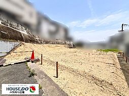 売土地 千里山月が丘