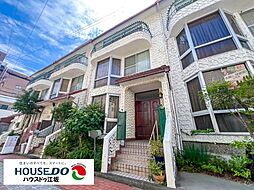 中古テラスハウス　垂水町1丁目