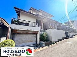 千里山月が丘　売土地