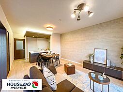 リベールシティ吹田