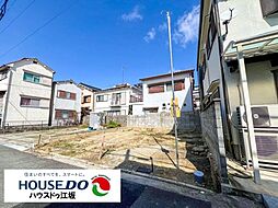 新築戸建　江坂町3丁目