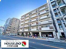 チサンマンション第五江坂