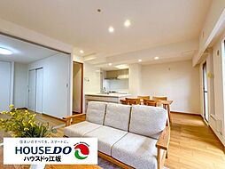 ステラヒルズ千里山星が丘