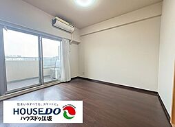 ネバーランド江坂江の木町