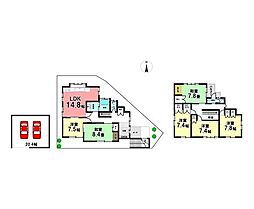 中古戸建　山手町2丁目