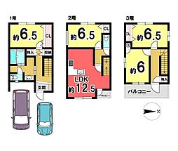 中古戸建 江坂町2丁目