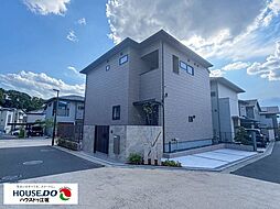 新築戸建　円山町