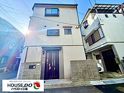 中古戸建 川岸町