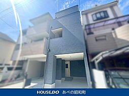 新築戸建　住之江区粉浜西3丁目