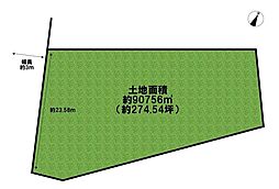 売土地　羽曳野市河原城