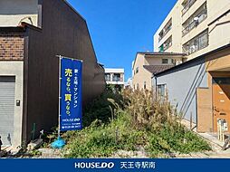 売土地 西成区天下茶屋北1丁目