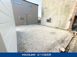 売土地　阿倍野区王子町2丁目