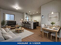 中古戸建　都島区友渕町3丁目