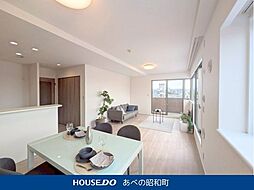 ファミール長居公園