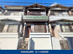 中古戸建　東住吉区住道矢田8丁目