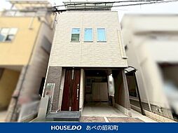 中古戸建　平野区平野本町4丁目