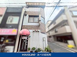 中古戸建　住吉区我孫子1丁目