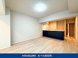 エバーグリーン上本町