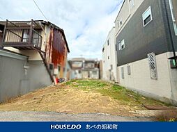 売土地　阿倍野区阪南町3丁目（2号地）