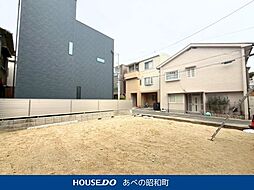 売土地　豊中市小曽根1丁目