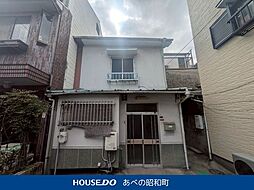 中古戸建 西成区橘3丁目