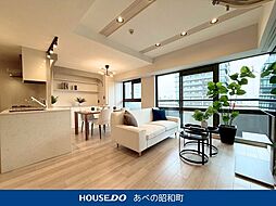 アーバンヒル上町