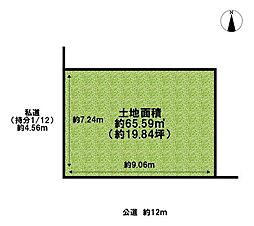 売土地　住之江区新北島8丁目