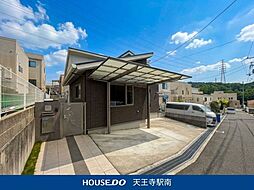 中古戸建　四条畷市田原台2丁目