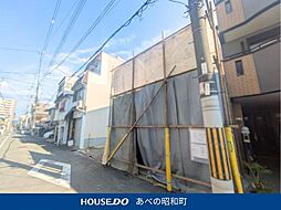 売土地　阿倍野区阪南町3丁目