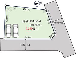建築条件なし売地　大島