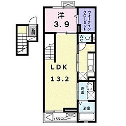 福山市曙町２丁目曙町 2丁目