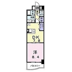 福山市南蔵王町６丁目南蔵王町 6丁目