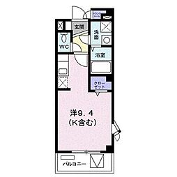 福山市花園町 2丁目