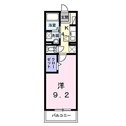 福山市引野町５丁目引野町 5丁目