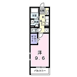 福山市引野町５丁目引野町 5丁目