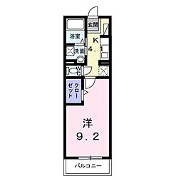 福山市引野町５丁目引野町 5丁目
