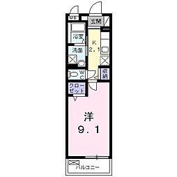 福山市西桜町 1丁目